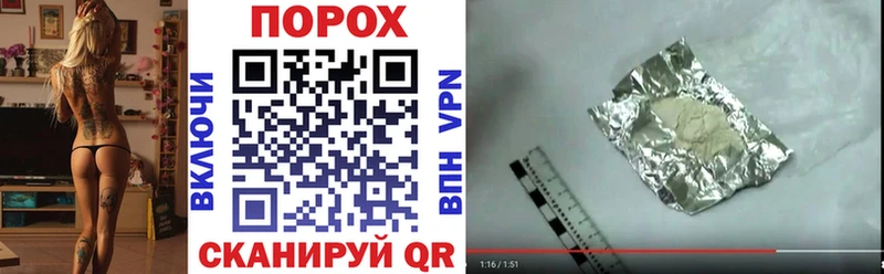 Amphetamine Розовый  Болотное 