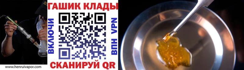 закладка  Болотное  Гашиш индика сатива 