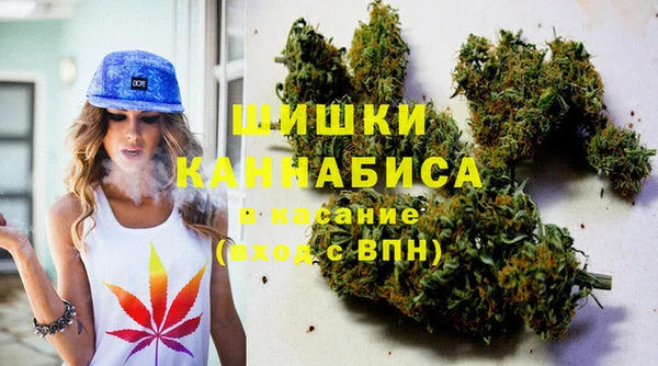 apvp Белоозёрский