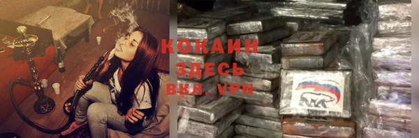 apvp Белоозёрский