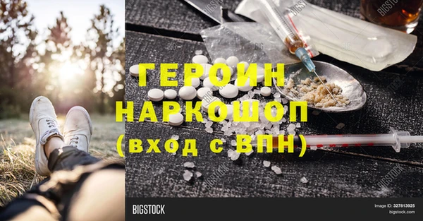 apvp Белоозёрский