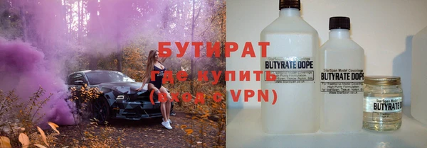 apvp Белоозёрский