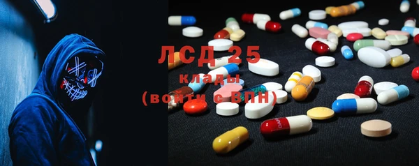 прущая мука Яранск