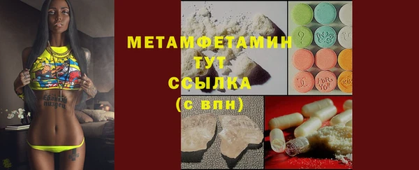 apvp Белоозёрский