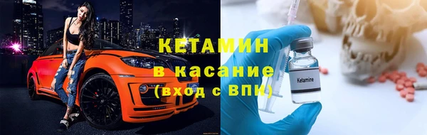 apvp Белоозёрский