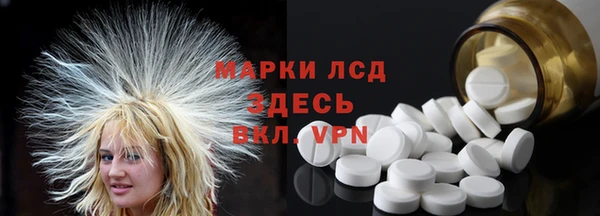 apvp Белоозёрский