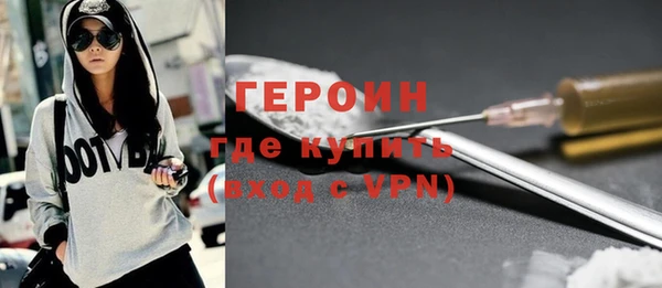 ALPHA-PVP Беломорск