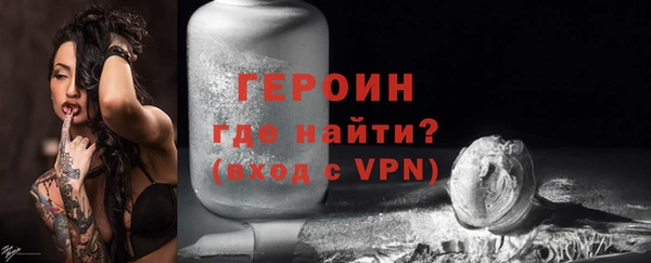 ALPHA-PVP Беломорск