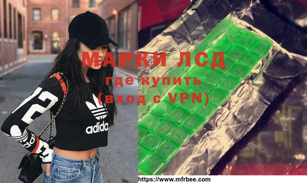apvp Белоозёрский