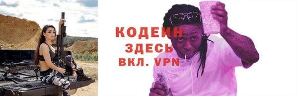 прущая мука Яранск