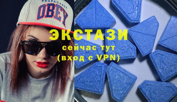 мет Яровое