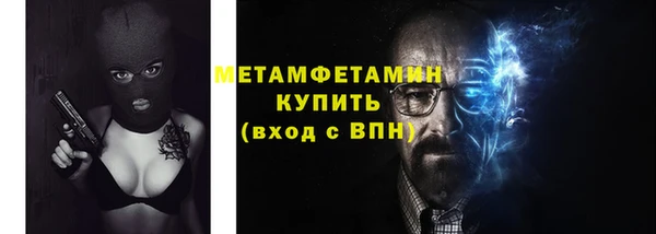 apvp Белоозёрский