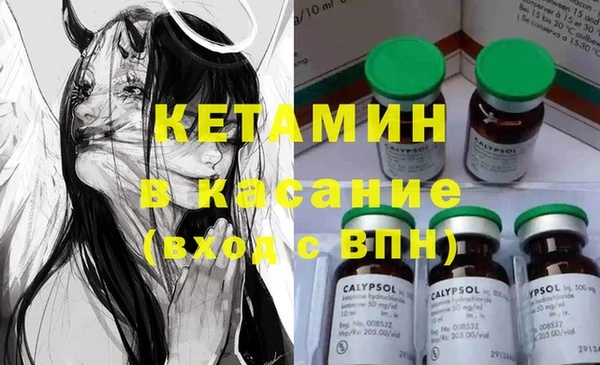 мет Белокуриха
