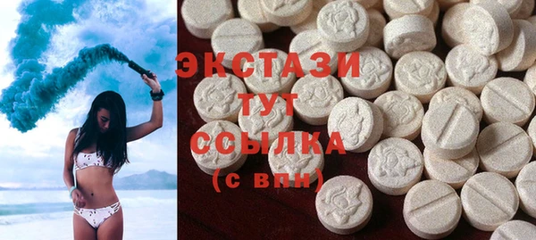 мет Белокуриха