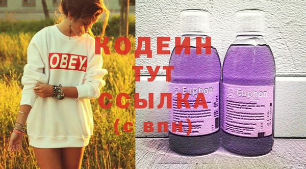 apvp Белоозёрский