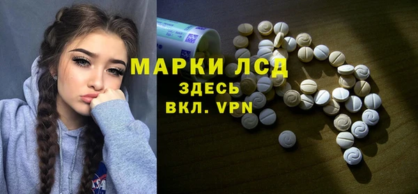 apvp Белоозёрский
