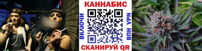 МЕГА зеркало  Болотное  Бошки марихуана LSD WEED 